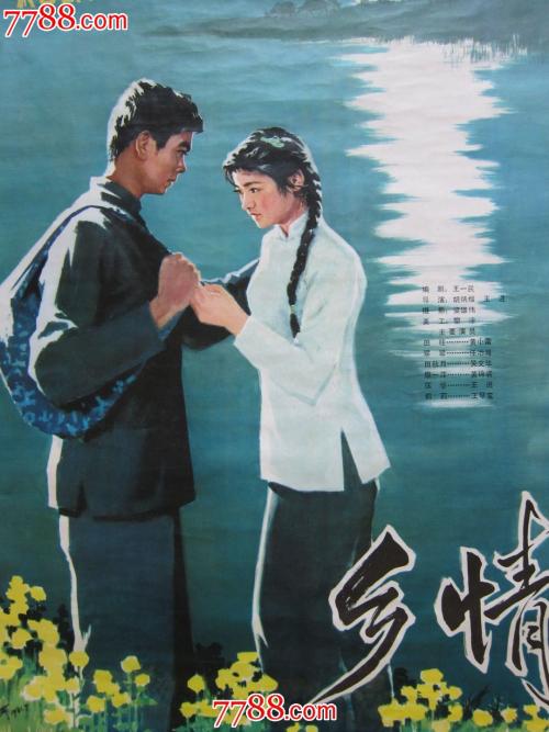 怎么购买乔治敦大学文凭毕业证